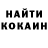 Метадон белоснежный LoLImaBer