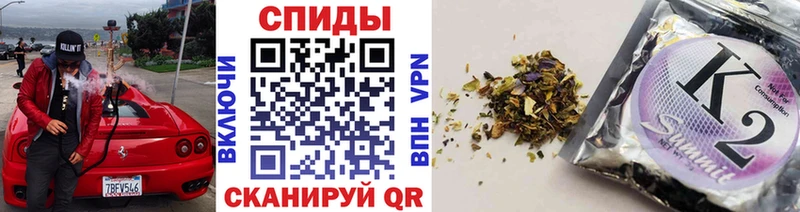 БУТИРАТ Butirat  Городовиковск 