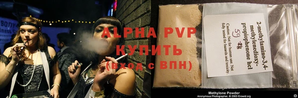 хмурый Беломорск