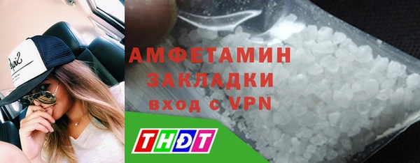 хмурый Беломорск