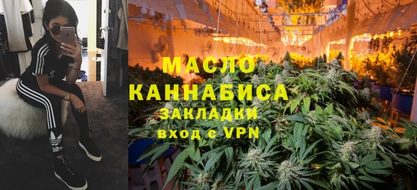 кокаин перу Балабаново