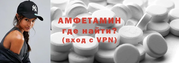 хмурый Беломорск