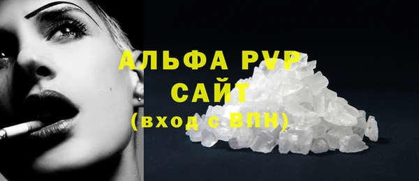 хмурый Беломорск
