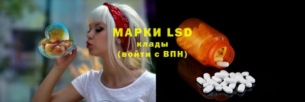 хмурый Беломорск