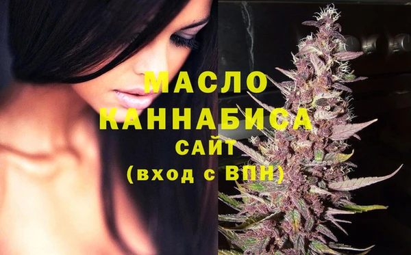 хмурый Беломорск