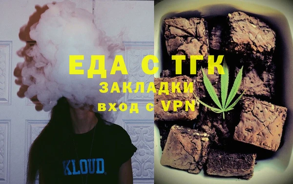 кокаин перу Балабаново