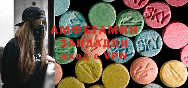 прущая мука Белоозёрский