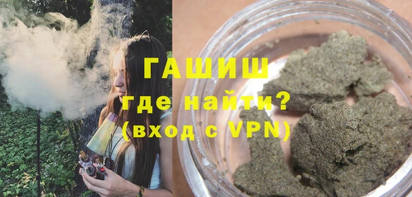 прущая мука Белоозёрский