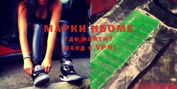кокаин перу Балабаново