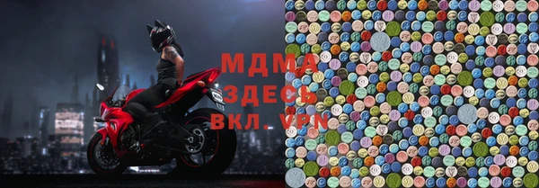 прущая мука Баксан
