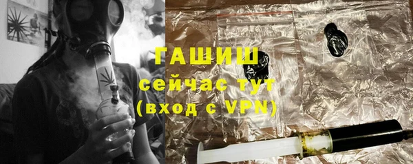 MDMA Premium VHQ Покачи