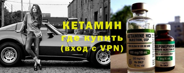 хмурый Беломорск