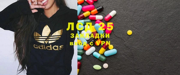 прущая мука Белоозёрский