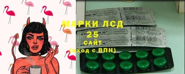 хмурый Беломорск