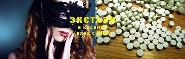 хмурый Беломорск