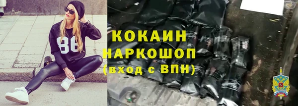 хмурый Беломорск