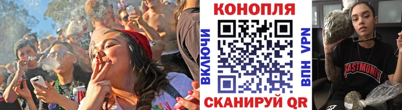 Канабис OG Kush  что такое наркотик  Городовиковск 